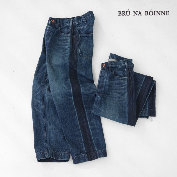 BRU NA BOINNE(ブルーナボイン) マーチデニム(7322B-MARCH)の
