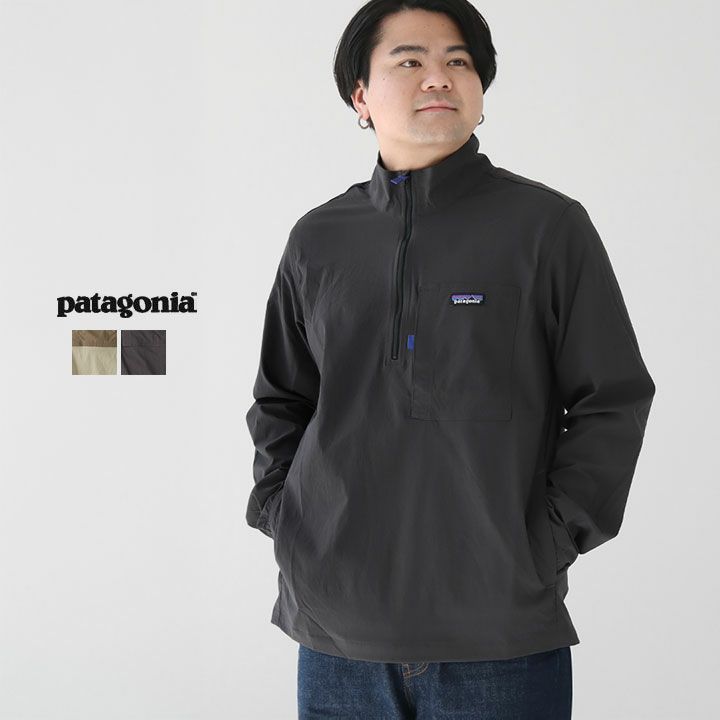 patagonia(パタゴニア) メンズ・アウトドア・エブリデー・マースピアル 