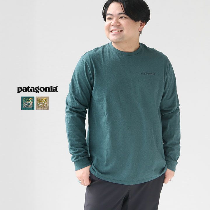 patagonia(パタゴニア) ロングスリーブ・トレイルシーカーズ