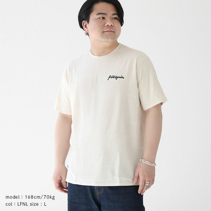 【patagonia】オーガニックコットン使用 ワークTシャツ Patagonia [パタゴニア正規代理店] M's Protect Pedal Organic T