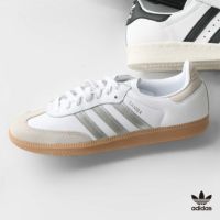 adidas Originals(アディダス オリジナルス) サンバ OG(SAMBAOG)