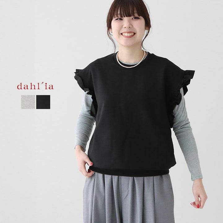 dahl'ia ダリア レースベスト dahl'ia（ダリア）の「＜dahl'ia＞レース オーバーオール