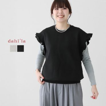 dahl'ia　ダリア　フリルスリーブ スウェット　ダークグレー dahl'ia＞フリルスリーブ スウェット