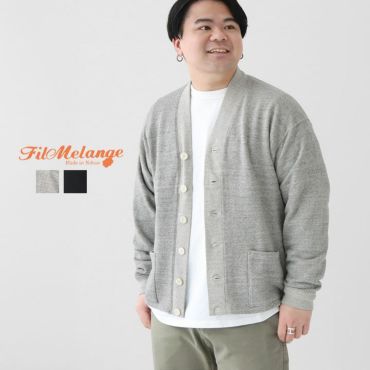 FilMelange(フィルメランジェ)の通販｜NEWS<ニューズ>公式