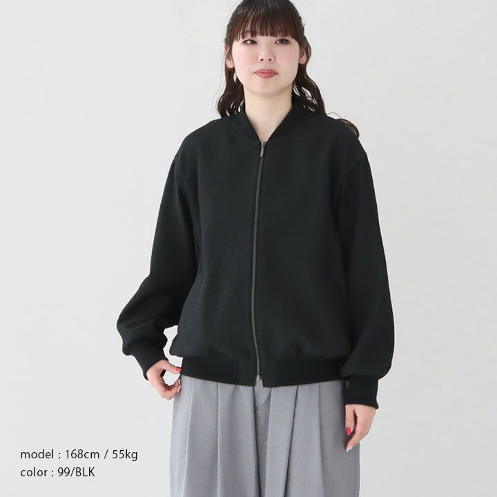 mizuiro ind(ミズイロインド) ジャガード ジップブルゾン(1-270028)の