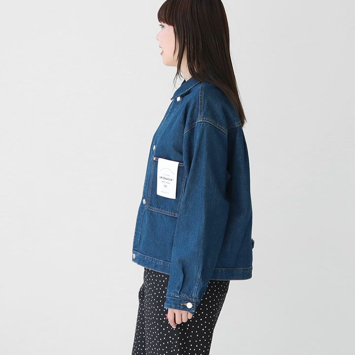 Traditional Weatherwear / Gジャン/38/コットン/IDG/G251BBFBL0388EU// 000000007094-04-l.jpg?t=