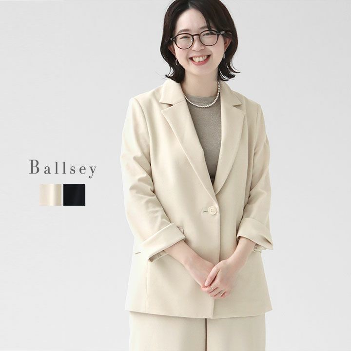 Ballsey(ボールジィ) ハイゲージカノコ 1Bテーラードジャケット(11-07  