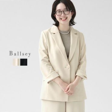 【美品】Ballsey ボールジー　薄手ブルゾンジャケット Ballsey(ボールジィ) ハイゲージカノコ 1Bテーラードジャケット