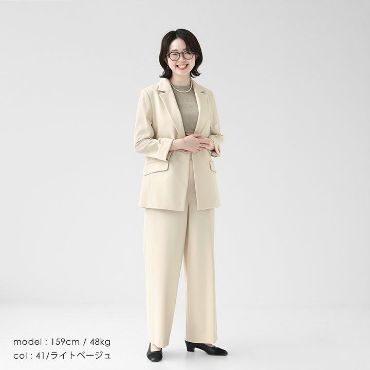 【美品】Ballsey ボールジー　薄手ブルゾンジャケット 11073207432_0.jpg