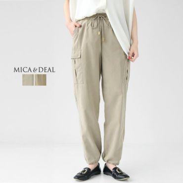 MICA & DEAL(マイカ＆ディール) パラシュートパンツ(0124103039