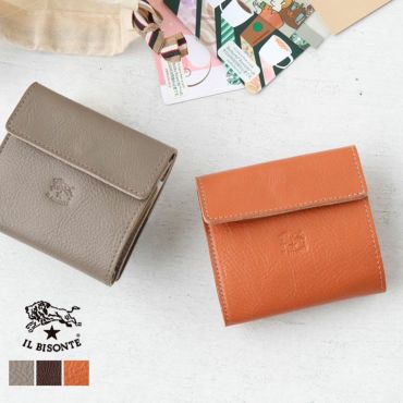 ショッピングバッグ付ギフトセット | ギフトガイド | オンライン