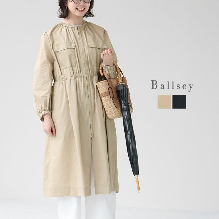 【新品】ボールジィ　ライトタフタ ジップアップロングコート 000000007131-01-l.jpg?t=