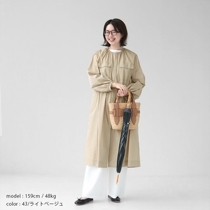 Ballsey(ボールジィ) ライトタフタ ジップアップロングコート(11-08-42