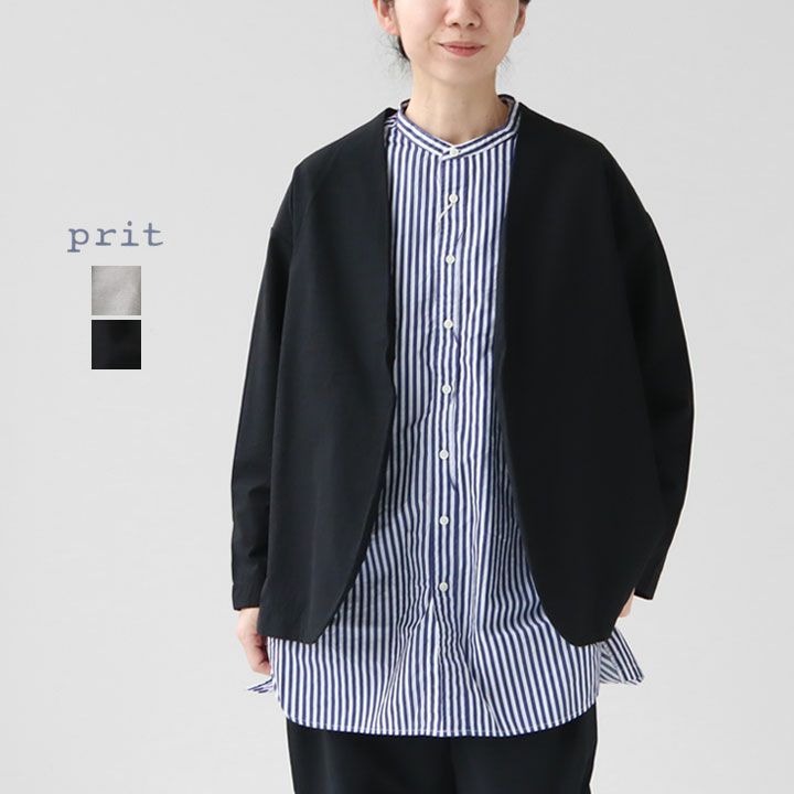 Prit 未使用品　ストレッチトッパージャケット 楽天市場】【クーポンで15％OFF】 prit プリット 綿麻ストレッチ