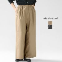 mizuiro ind(ミズイロインド) モールスキンワイドイージーパンツ(1-260083)