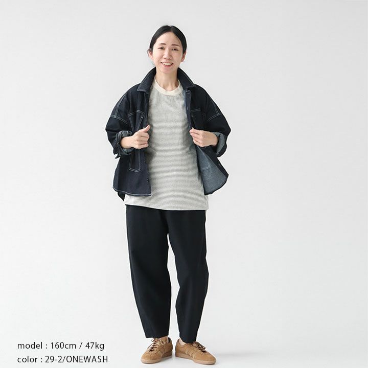 D.M.G(ディーエムジー) 7ozデニム プリズナーデニムジャケット(18-631E