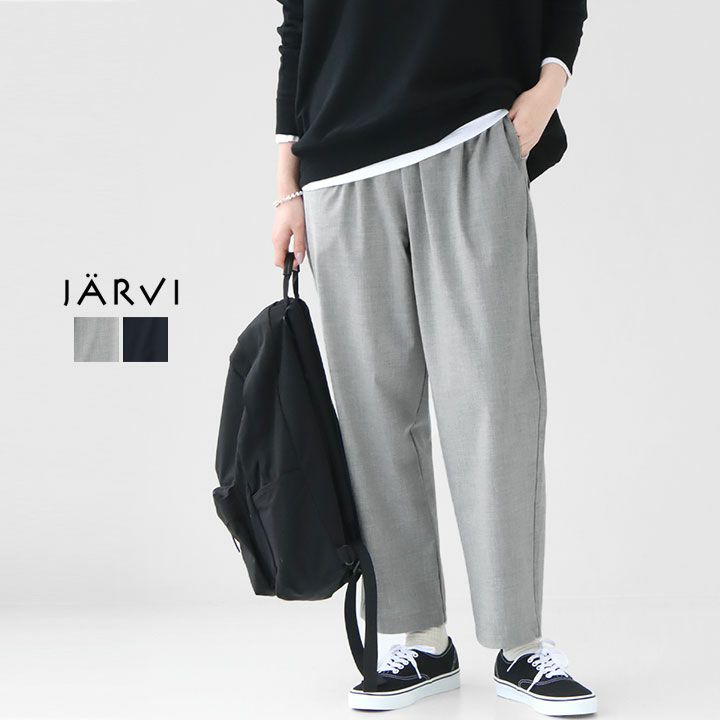 jarvi(ヤルヴィ) ポリエステル イージーパンツ(JP25001)