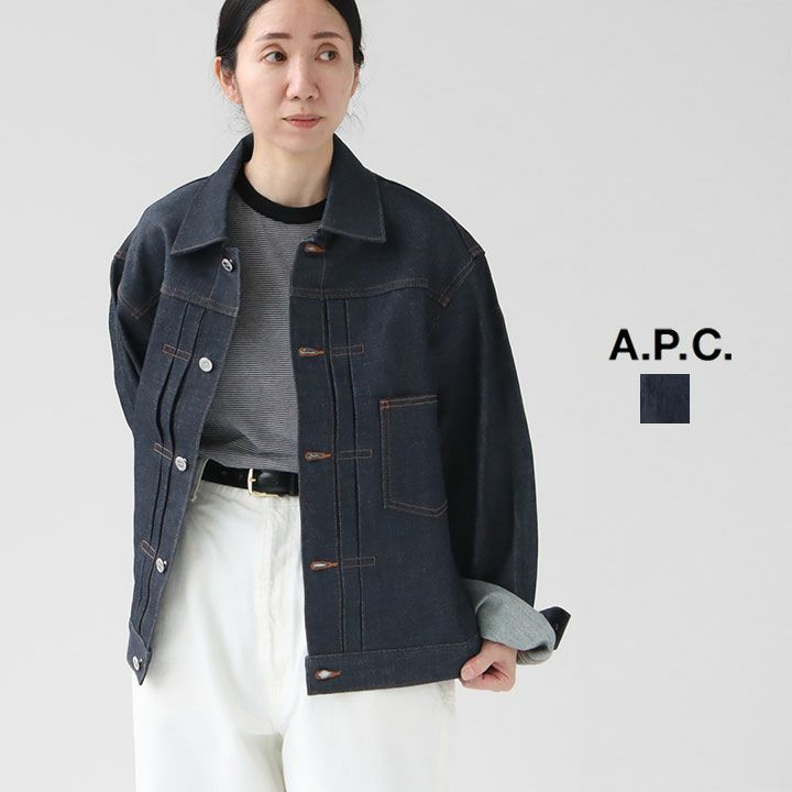 apc デニムジャケット　34 デニムジャケット｜UNISEXE / MANTEAUX & BLOUSONS｜A.P.C.