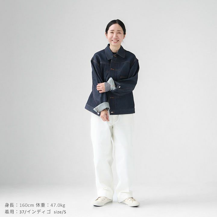 A.P.C.(アーペーセー) デニムジャケット(VESTEJEAN1ST)の通販