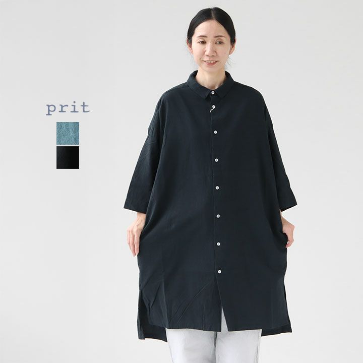 プリット　prit バックボタンロング シャツ 新品タグ付き PRIT(プリット) 20/1リネンコットンボイル 7分袖レギュラー