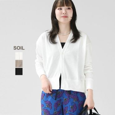 Inverallan Vネックカーディガン 40サイズ 楽天市場】Inverallan(インバーアラン) Vネック アラン