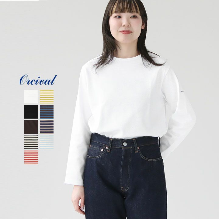 ORCIVAL オーシバル｜コットンロード クルーネックプルオーバー B259