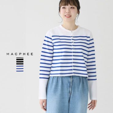 MACPHEE クルーネックカーディガンジャケット　ボーダー　金ボタン MACPHEE - 美品 マカフィ ハーフミラノ ボーダークルーネック