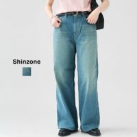 SHINZONE(シンゾーン) ROBINSON デニムパンツ(25MMSPA07)