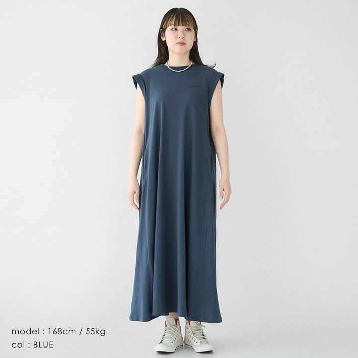 AMERICANA(アメリカーナ) コットンキュプラ天竺 ノースリーブ