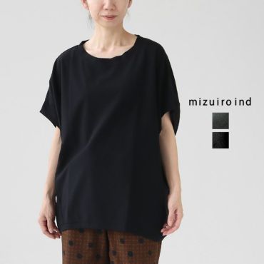 mizuiro ind(ミズイロインド) コクーンワイドプルオーバー(1-210057)