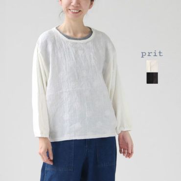 PRIT(プリット) 1/25ウール綿接結ラグランスリーブ ボトルネック