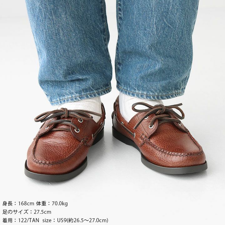ジーエイチバスデッキシューズ27.0cm G.H.BASS デッキシューズ 「別注」「G.H.BASS for District