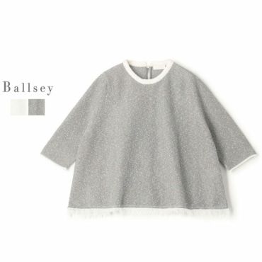 セール】ジャージコンビ ペプラムプルオーバー（Tシャツ