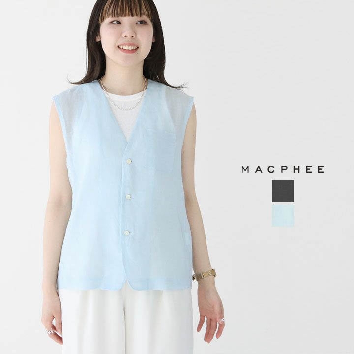 MACPHEE(マカフィー) ラミーソリッド Vネックジレ(12-07-52