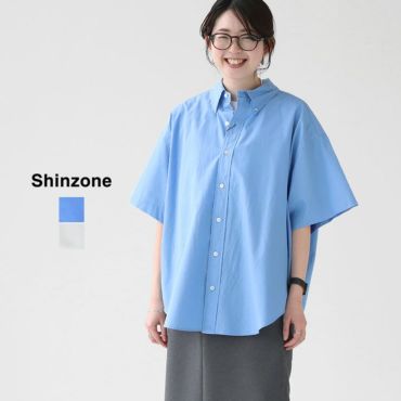 楽天市場】1000円クーポン付 集合郵便受 ポステック CSP 231T