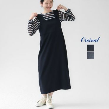 ORCIVAL(オーシバル) 裏フリース クルーネックカーディガン(OR