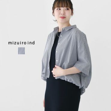 mizuiro ind(ミズイロインド) ストライプハーフスリーブバルーンシャツ
