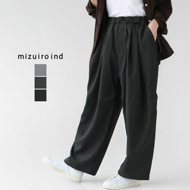 mizuiro ind(ミズイロインド) ワイドカーゴパンツ(1-260016)