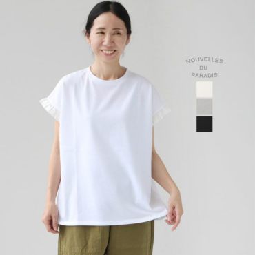 最終価格⭐新品 NOUVELLES DU PARADIS ブルゾン 楽天市場】nouvelles du paradis（柄無地）（コート・ジャケット