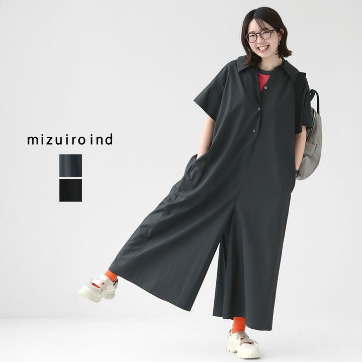 mizuiro ind ミズイロインド スタンドカラーカバーオール mizuiro ind ワイドカラーカバーオール | mizuiro ind