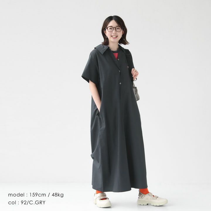 mizuiro ind 25ss ワイドカラーカバーオール ONTADE公式｜ミズイロインド ワイドカラーカバーオールの通販