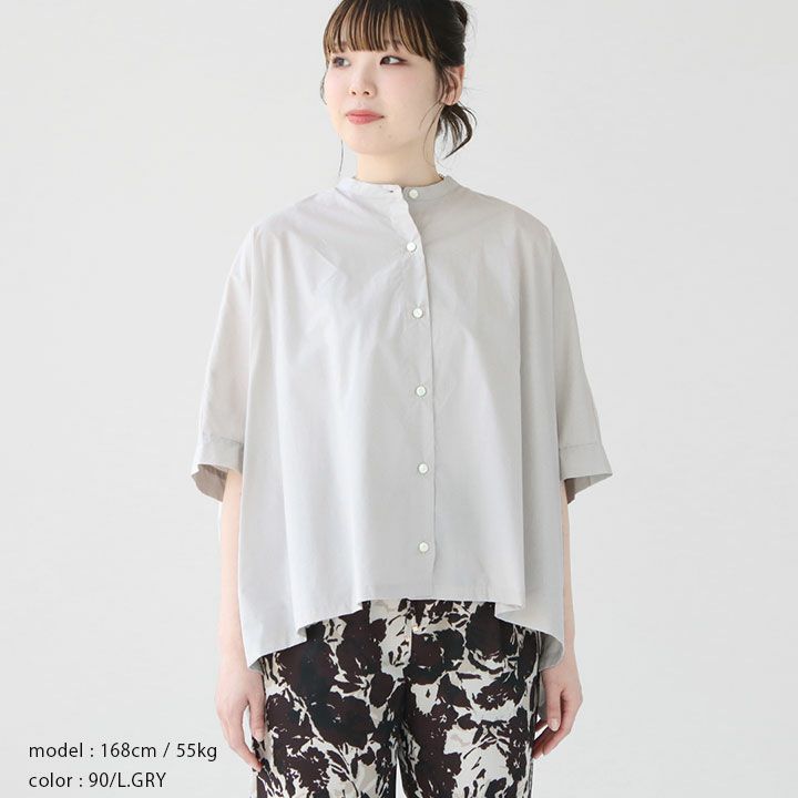 【hb様用】mizuiro ind スタンドカラーワイドジャケット 000000013103-01-l.jpg?t=