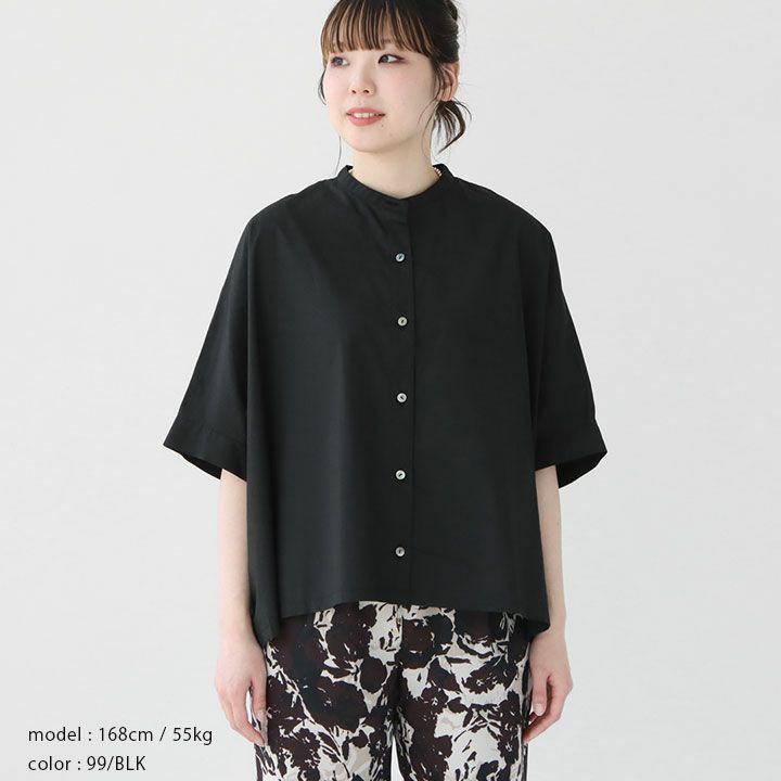 【hb様用】mizuiro ind スタンドカラーワイドジャケット mizuiro ind スタンドカラーワイドジャケット｜ MARcourt ONLINE