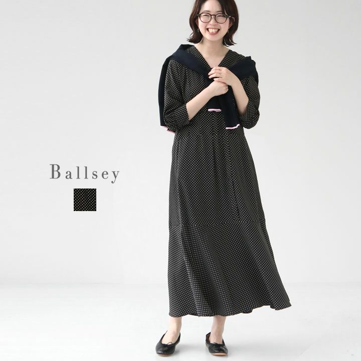 Ballsey(ボールジィ) ドットプリント Vネックマーメイドワンピース(11  
