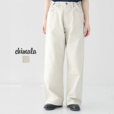 journal standard luxe futakotamagawa | . coming soon