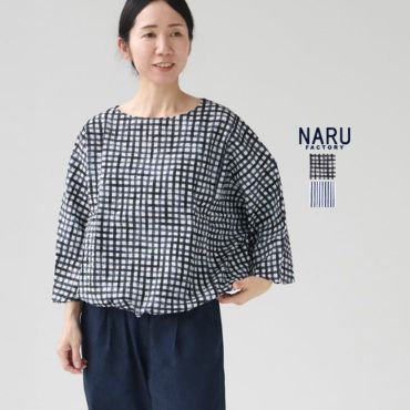 NARU(ナル) 60ふんわりローン 2WAY バトーブラウス(655900)の