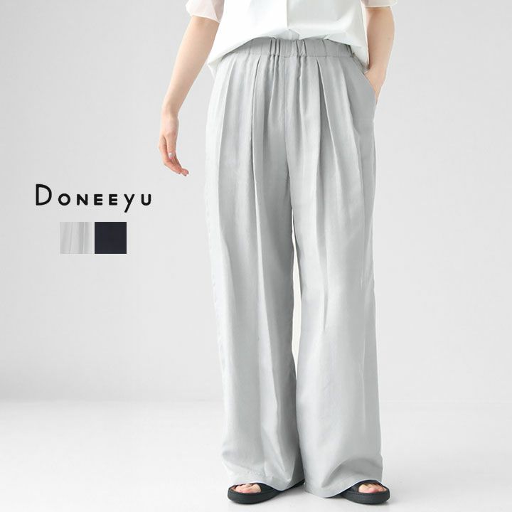 DONEEYU(ドニーユ) レーヨンゴムギャザーリラックスパンツ(U-2163)