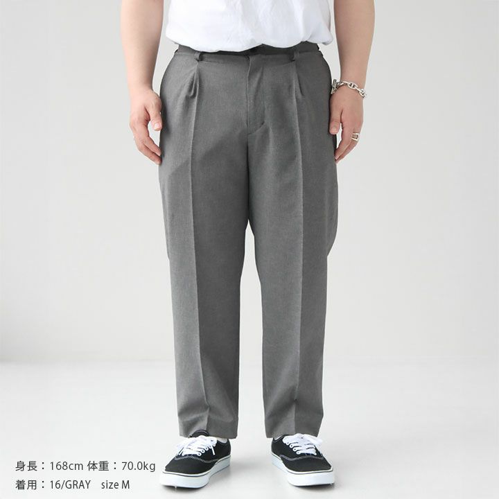 EEL Products(イール プロダクツ) 少年パンツ(E-25213)の通販