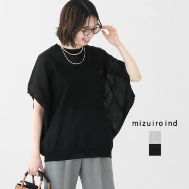 おまとめミズイロインド アンタイトル シャツ2点 mizuiro ind（ミズイロインド） ワイドシャツ コートジャケット