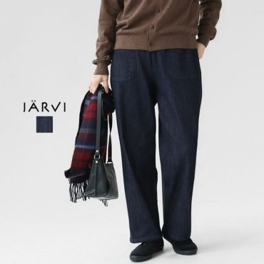 orslow(オアスロウ) ペインターパンツ ヒッコリー(01-5120)の